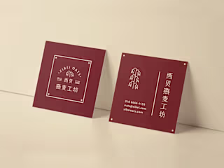 XIBEI OATS / Branding