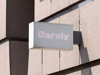 Barely Underwear