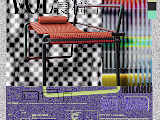 Poster Design
