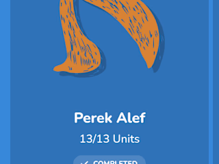 Tanya Baal Peeh: Hebrew Learning App
