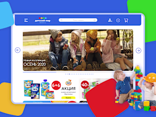 Toys shop "Children's world" website re-design