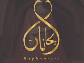
Brand identity-Rayhanette