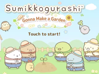 Elevating Sign-Up Process: Sumikkogurashi Farm