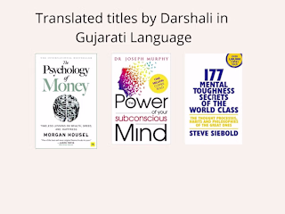 Translator of The international bestseller books
