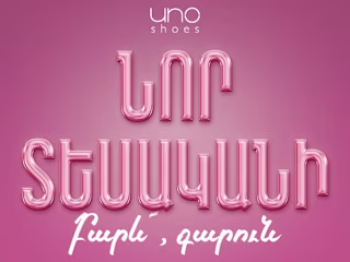 I will be your graphic designer for any graphic design task