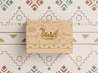 Ambesa Logo Food Truck