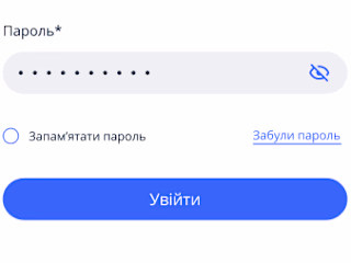 Custom Hardware Manager