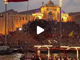 BANARAS SHOOT