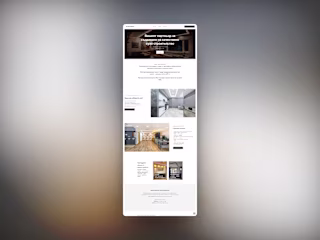 Webflow Landing Page Development by AND