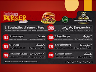  Deliciously Designed Menus for Restaurants