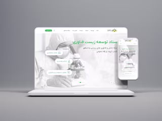 Biotech Product Design