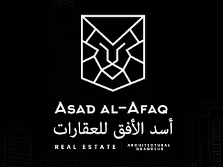 Asad al-Afaq Real Estate