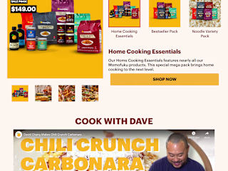 Replo Interactive Landing Page for Momofuku Goods
