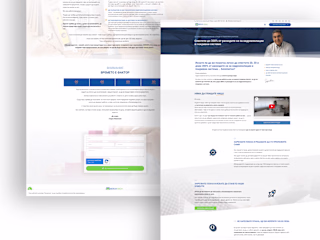Boosting Isomatech: Refined Landing Page & Analytics

