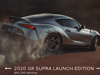 Supra Launch Splash Page Concept