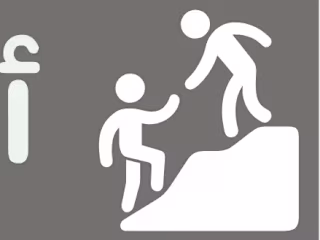 help them to reach | Next.js