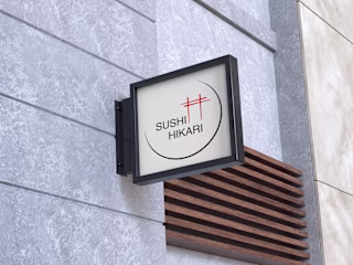 Sushi Hikari | Brand Identity
