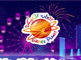 Kids Entertainment