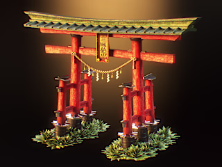 Japanese Gates