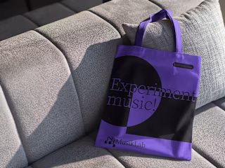 MusikLab