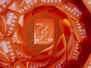 Electrolyte Blend Commercial 3D Product Animation: