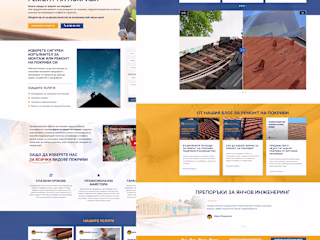 Roofing Excellence through High-performing Web Strategies