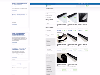 Isomatech:User-friendly E-commerce Experience Fuels Sales Growth