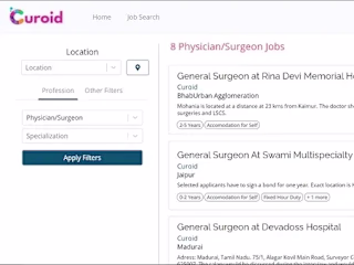 Curoid