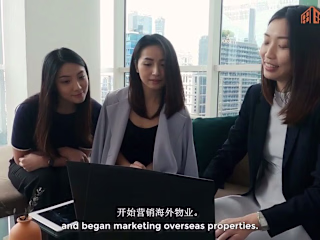 Mandarin Female Commercial