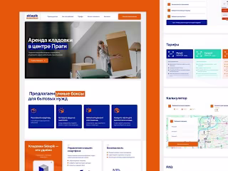 Smart storage services Landing Page