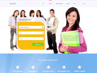 Product service-design