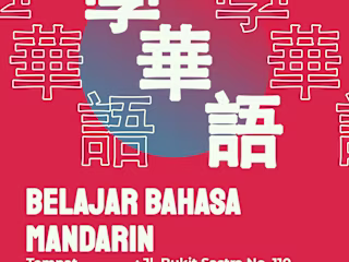 Mandarin Course Brochure
