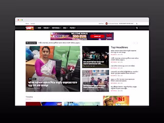 P.S Ananda Bangla Tv Channel (Opc) Private Limited (PABTCPL)