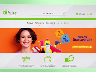 E-Fresh Supermarket Web on Vimeo