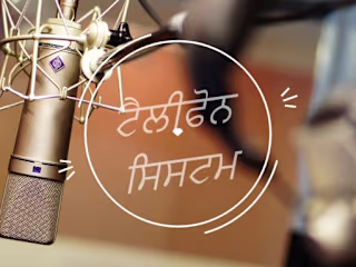 I am available to do professional Punjabi voice-over recording
