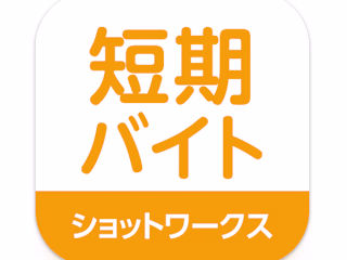 Recruitment service Apps on Google Play