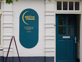 BUURTHUIS EINDHOVEN