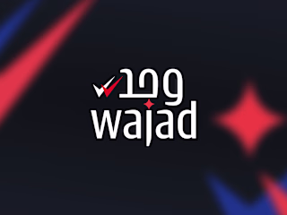 An academic educational Product "Wajad - وجد" 