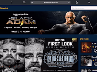 Neo Movies