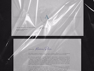 Hotel logo and brand identity
