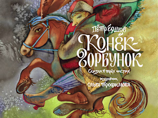 Book lettering :: Behance