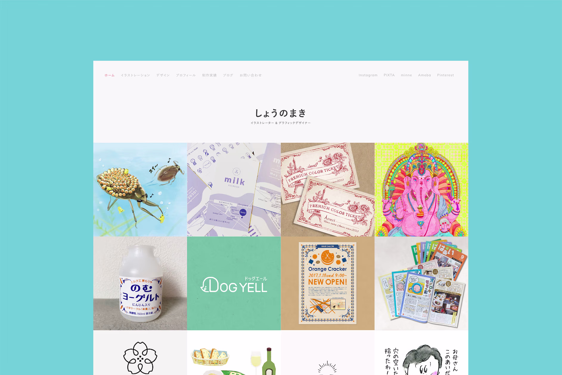 Placeholder project card media