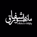 Mahnoor avatar