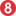8base icon