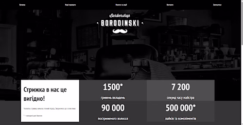 This is my frontend project