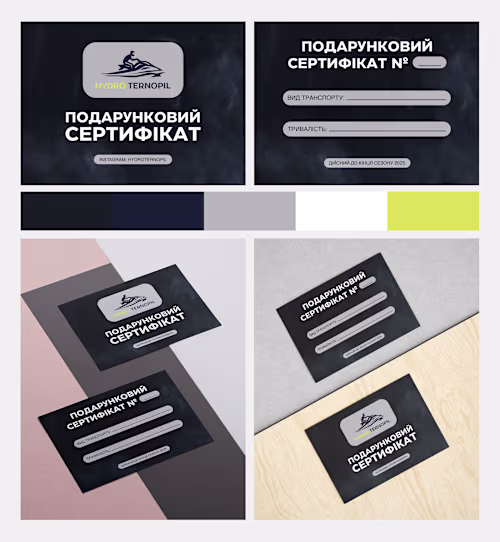 Gift Certificate Design for Hydro