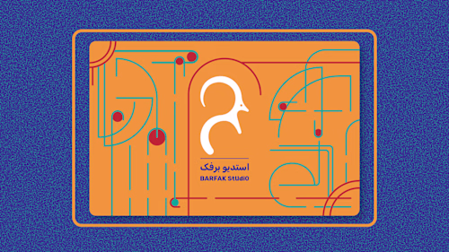 barfak studio redesign suggestion