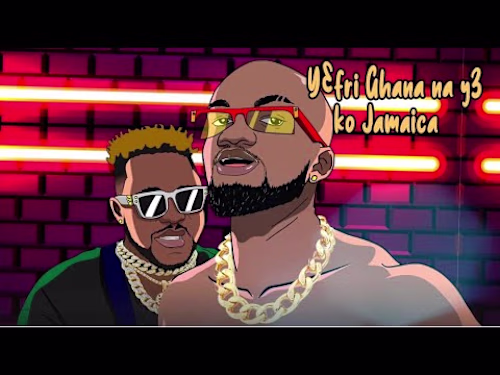 Mr  Drew - 2Shots ft. Medikal (Official Visualizer) - YouTube