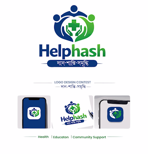 Logo Design