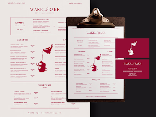 Bakery Logo & Brand identity